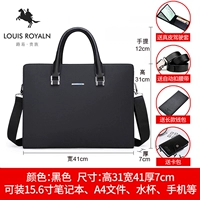 Большой черный ремень, бумажник, картхолдер