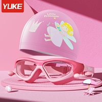 Водонепроницаемый полиуретановый комплект для плавания