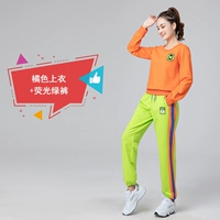 Оранжевый лонгслив, штаны