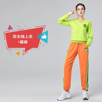 Лонгслив, оранжевые штаны