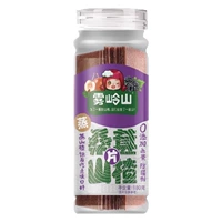 Sangyu Hawthorn Tablets 180g (портативная консерва)