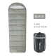 Aurora Grey 220*80 см 1,2 кг машины