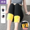 Товары от 薇妮美服饰专营店