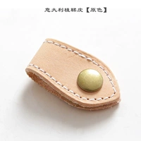 Основной стиль сшивания цветов [овощной коричневый коврик для первого слоя]