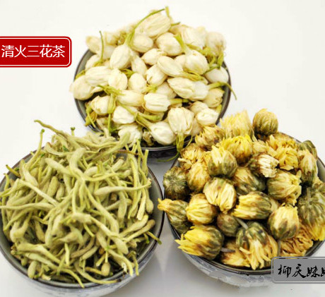 00 新品清熱下火去火三花茶茉莉花金銀花胎菊組合型花草茶去口氣