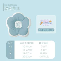 Одноразовый комплект, морская соль, салфетки