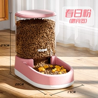 [Толстая новая модель] Kasura F Feeder-3,8L Ультра-широкая емкость