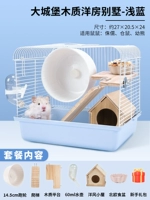 30 Big Castle Wooden House Villa-Light Blue Gift Gift Pack