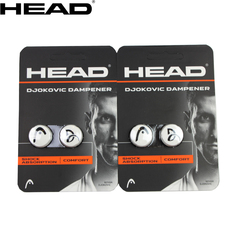Амортизатор Гайд голова Джокович, теннисная ракетка