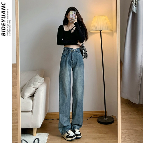 Сексуальные джинсы, штаны, высокая талия, подходит для подростков, свободный прямой крой
