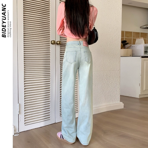 Светлые прямые свободные джинсы, осенние штаны, высокая талия, свободный крой