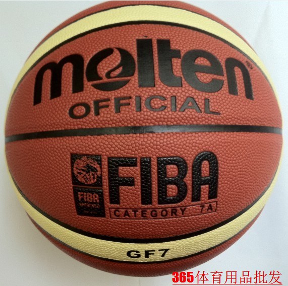 

Баскетбольный мяч Molten GL7/GF7