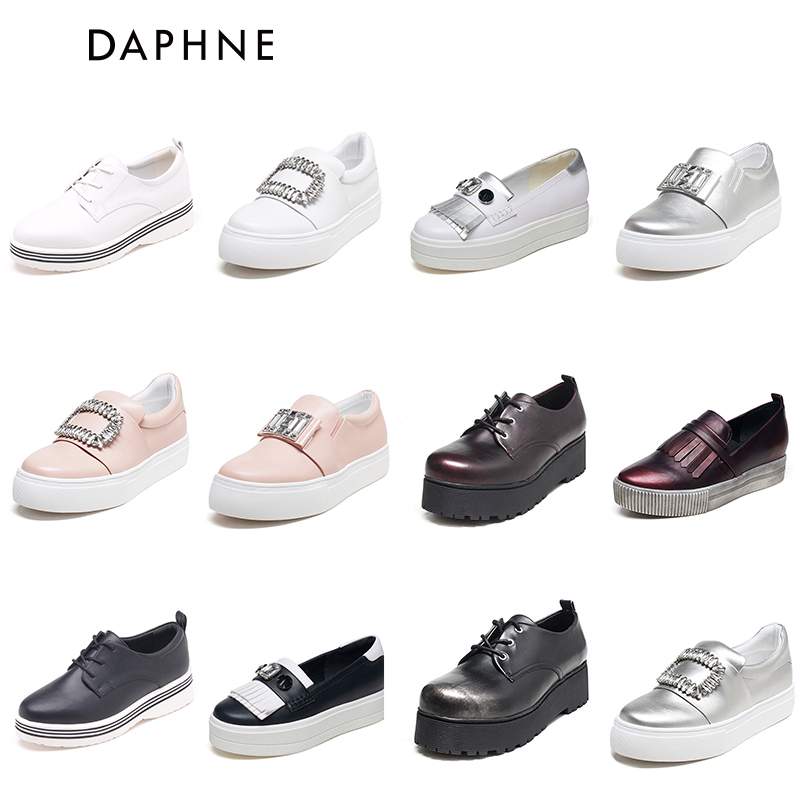 Daphne/达芙妮女鞋秋季新品低跟单鞋圆头深口女皮鞋时尚运动系列