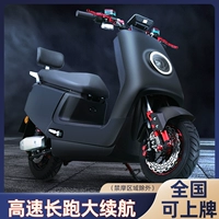 Электрический высокоскоростной мотоцикл, коллекция 2023, 72v