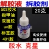 Товары от wanglijia123654