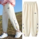 Walf Pants Abricot Color