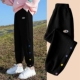 Walf Pants Black