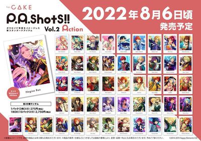 taobao agent Spot idol Fantasy Festival P.A.Shots !! Vol.2 Private Action