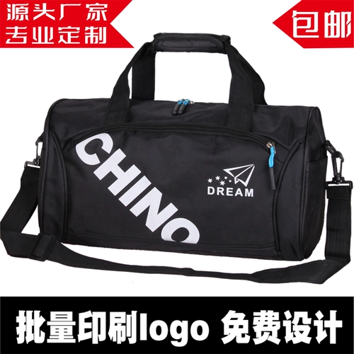 Портативная одежда для йоги подходит для мужчин и женщин, спортивная сумка для тренировок для тхэквондо, делается под заказ, с печатью вашего логотипа