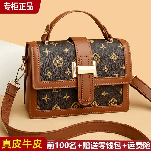 Сумка через плечо, небольшая сумка, сумка на одно плечо, из натуральной кожи