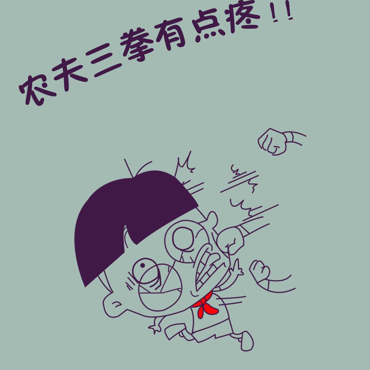 爱逛街为您找到风味蜜汁猪肉脯相关的宝贝,您可以在