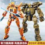 Подлинная Pacific 2 Mech Model Model Mesting Strange Consamens, совместимые с Legao Boys, упаковывают мальчики и детские игрушки