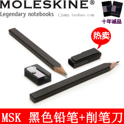 

Набор карандашей Other brands Moleskine 2B