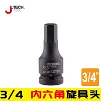 Jetech Jetko 3/4 шестиугольный ротор, удерживающий мощность головки, 19 мм подключить мантинг электрический гаечный ключ