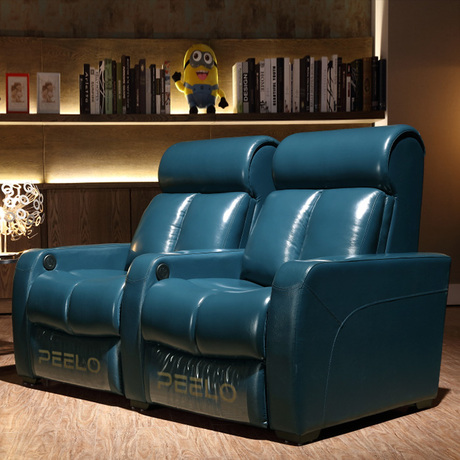 品洛 头等能量舱真皮电动功能沙发家庭影院影视厅简约现代组合椅