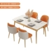 Rock Banxue Mountain White+Golden Foot [1 Table 160 Long+4 Double -Pairing Orange Seats]