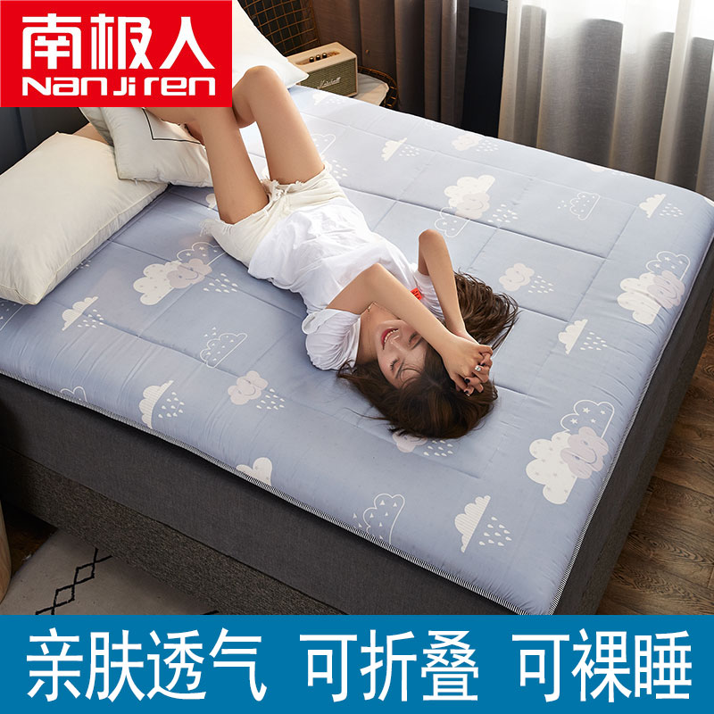 antarctica mattress soft mattress tatami mat special mattress student dormitory single bed hard mattress 1.8