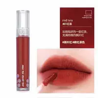 Глазурь для губ с молочным чаем 01-04 # Обратите внимание на конкретный номер цвета.