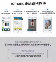 Проверка подлинности. Пожалуйста, ознакомьтесь с цветовым тестом перед размещением заказа.