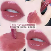 Сок 06 # паста из инжирных бобов, цвет Y * L, плоский 617, дешевый заменитель