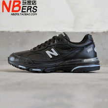 ml993 new balance