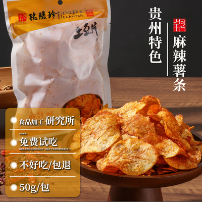 2023年8月31日更新【万能白菜价】的图片 第79张