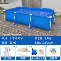 Мундштук, навес, увеличенная толщина, 0.75м