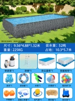 Европейская площадь 9,5x4,8x1,3 Me Luxury Package