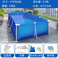 Синий нижний нижний 4x2x0,8 метра+фильтровая насос+экранина небо+дренажный насос