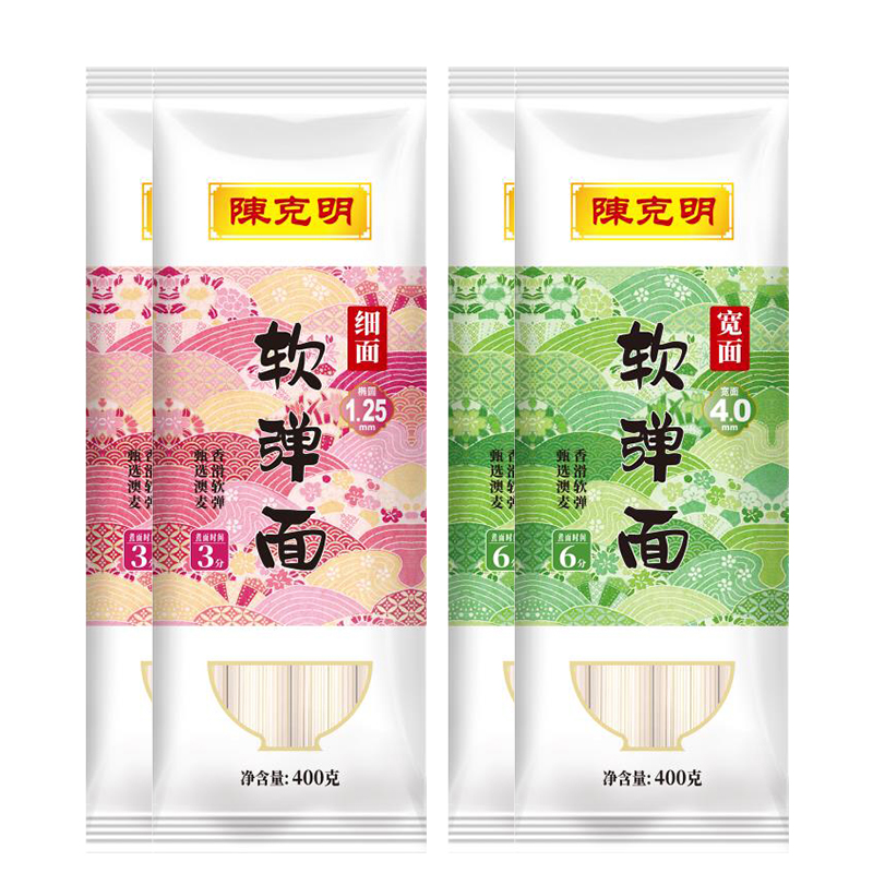 【陈克明】华夏软弹面条100g*10包