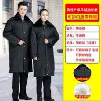 Кашемировый, длинный