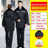 Кашемировый, длинный, светоотражающий, средней длины