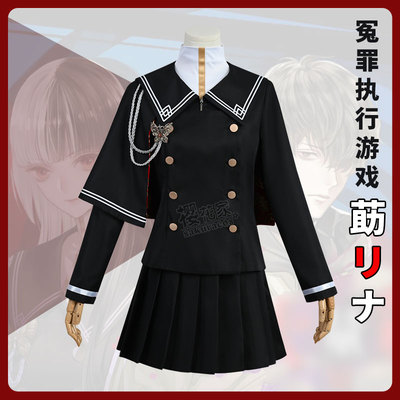 taobao agent Clothing, cosplay