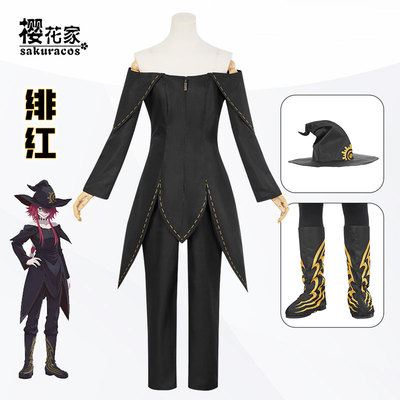 taobao agent The COS suit