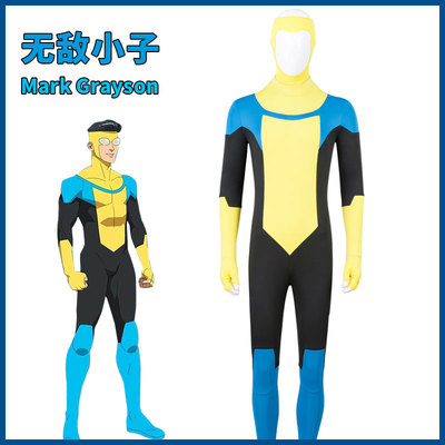 taobao agent Invincible Boy Cos Mark Grayson full set of cosplay clothing Halloween
