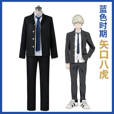 taobao agent Uniform, clothing, cosplay