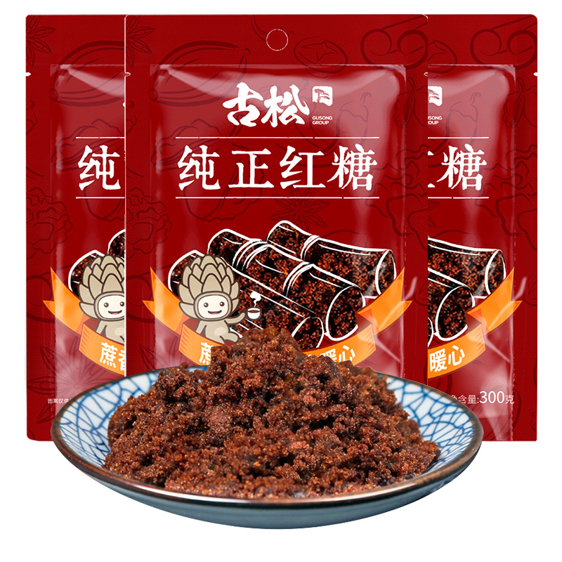 古松 纯正甘蔗红糖 300g*3包 天猫优惠券折后￥14.9包邮（￥16.9-2）