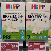 Зарубежную прямую прямую почту Германия Xibao Hipppre Раздел 2 Секция 2 младенец овечьего молока порошок 400 г бесплатный налог на доставку