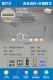 Серый модель 100 см. Источник защиты глаз ra ≥ 97 wuji+tmall Elf Control