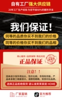 ❤ Признание подлинного патента/устранение низкой имитации, Xioxiao Home продал 20 000+❤